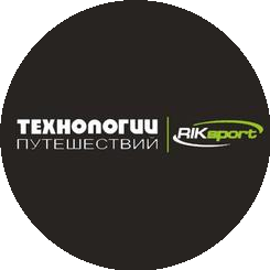 Карго Трэвел