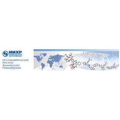 Исследовательский Институт Химического Разнообразия