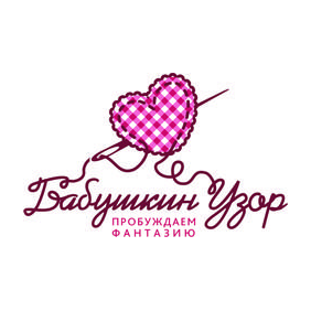Бабушкин Узор