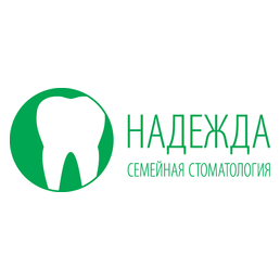 Надежда