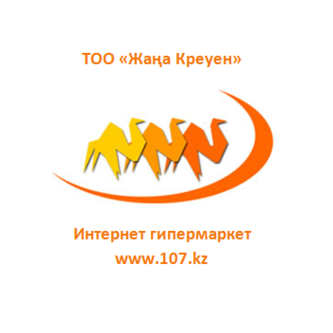 Жана Керуен