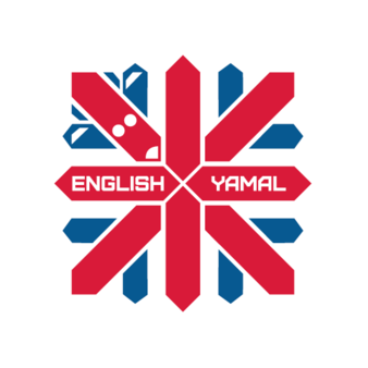 English Yamal