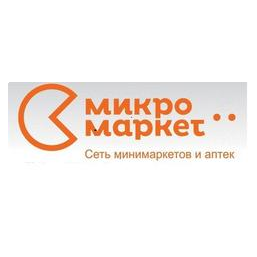 Микромаркет