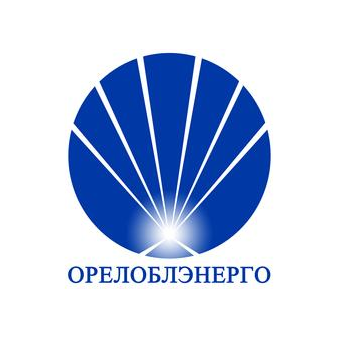 Орёлоблэнерго