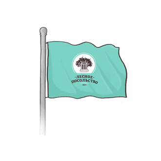 Лесное посольство