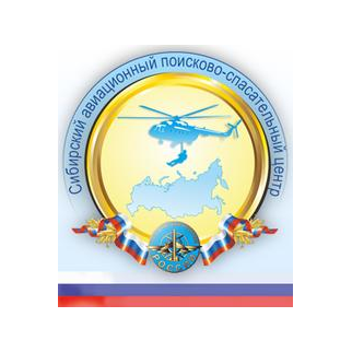 ФКУ Сибирский АПСЦ