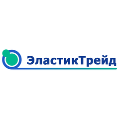 ЭластикТрейд