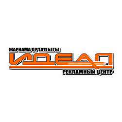 Рекламный центр Идеал