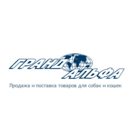 Гранд Альфа