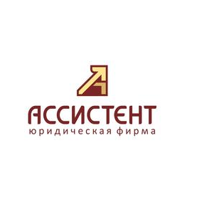Ассистент