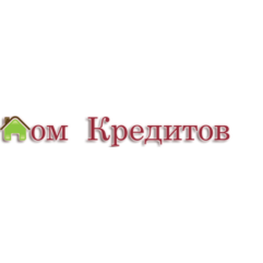 Дом Кредитов