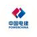 ������ �������� POWERCHINA SEPCO1 Electric Power Construction Co.Ltd � ���������� ���������