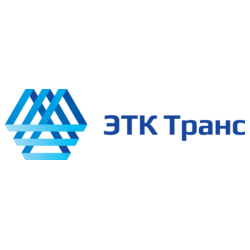 ЭТК Транс