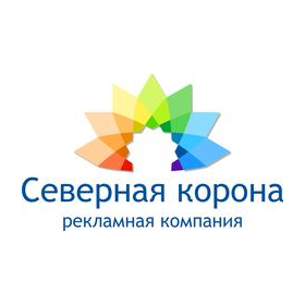 Производственная Компания Северная Корона