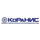 КоРаНИС