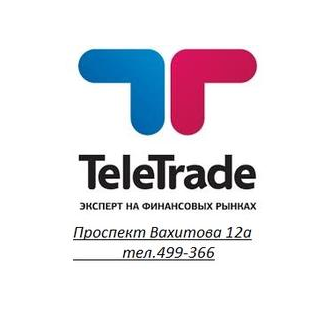 TeleTrade Нижнекамск