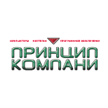 Принцип Компани