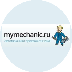 Мой Механик