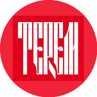 Терем