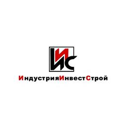 ИндустрияИнвестстрой