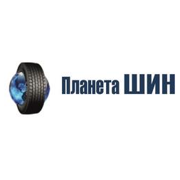 Планета Шин