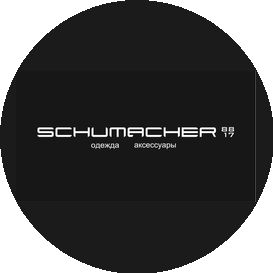 SCHUMACHER 8187