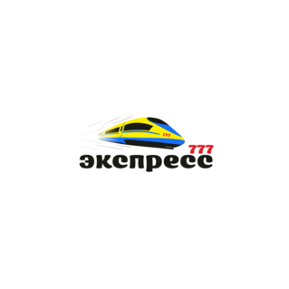 Экспресс-777