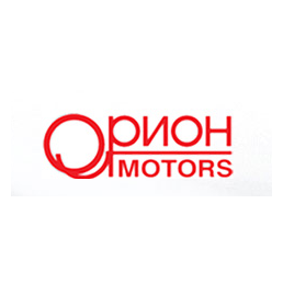 Орион-Моторс