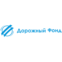 Дорожный Фонд