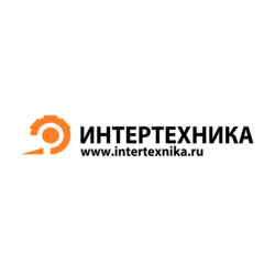 Интертехника