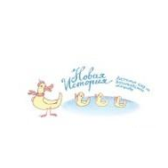 Новая История