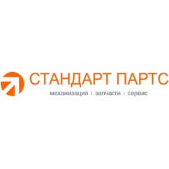 Стандарт Партс