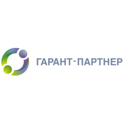 ГАРАНТ-ПАРТНЕР