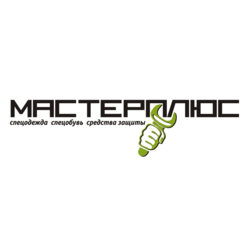 Мастерплюс