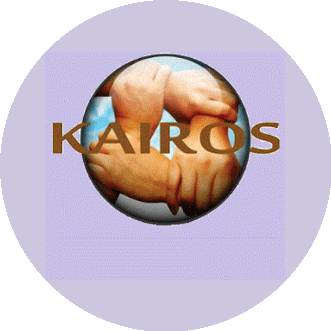 Кайрос