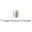 ГлавТрансСтрой