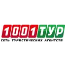 ���� ������������� �������� 1001 ��� ������ ��������