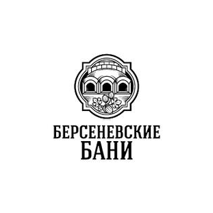 Русские системы