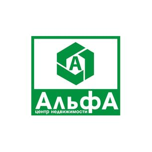Центр недвижимости Альфа