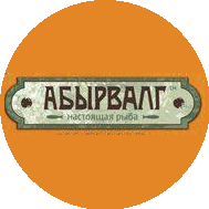 Ваша Выгода