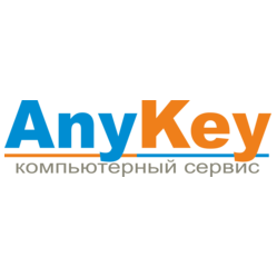 Компьютерный сервис ЭниКей