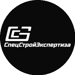 СПЕЦСТРОЙЭКСПЕРТИЗА