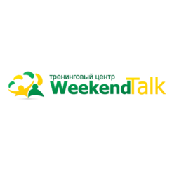 Тренинговый центр Weekend Talk