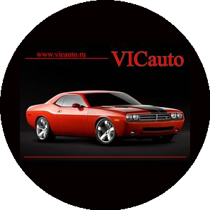 VICauto