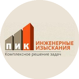 Проектно-Изыскательская Компания