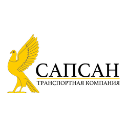 Сапсан