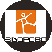 Спортивно-экипировочный центр Здорово