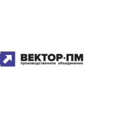 Вектор-ПМ