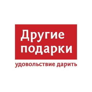 Другие подарки ТРЦ ИЮНЬ Мытищи