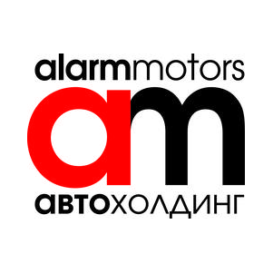 Аларм-Моторс